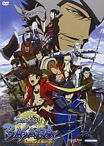 Sengoku Basara - Samurai Kings - Stagione 01